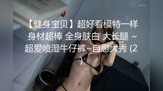 原来医学界也需要真人裸模来做学术讲解，美女大学生为了学费只好遮脸任凭医师摆布！