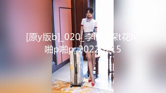 [MP4/ 147M] 白富美买了一套名牌情趣内衣，特意约我出来开房，穿在她身上太诱惑了，魂就这么被她勾走了！