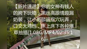 国产麻豆AV 拍摄花絮 Part2 MD0063