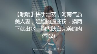 高颜值少妇【单身晓少妇】气质少妇~自慰~喷水~叫床【25V】 (4)