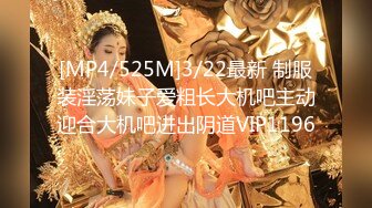 女神来了！【神谙】不仅人美，身材棒，咪咪大小穴粉 终究没有挡住金钱的诱惑，脱了，精彩