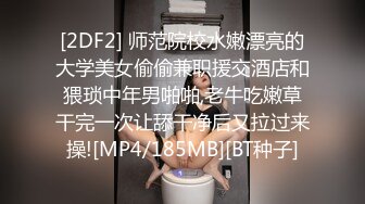 DA39 大象传媒 成人展结束竟被拉来拍AV 艾悠