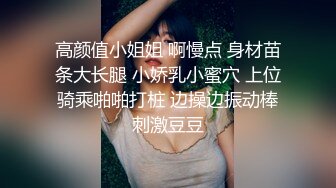 [MP4]样子很斯文眼镜女老师兼职卖淫女在沙发上激情对白有趣