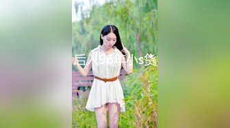 美乳少妇2，这逼操的值得啊！可约【内有联系方式】