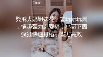 性感熟女的肉体多姿势性爱