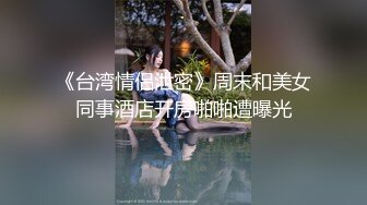 [原創錄制](sex)20240119_甜蜜的糖果