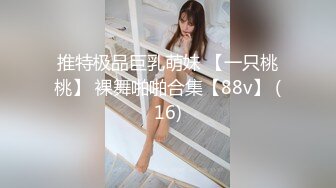 女大学生下海记