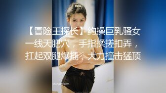 【新片速遞】 KTV女厕小手电补光偷拍❤️多位美女少妇的各种极品肥鲍鱼[947M/MP4/26:33]