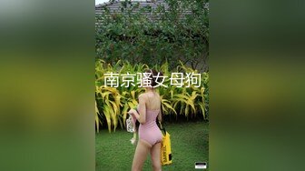 MPG-0130穴白巨乳被任意玩弄