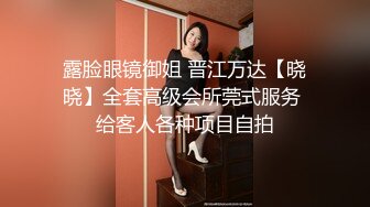 实在是顶不住啊！在熟女家沙发上聊会天，她就坐了上来，要被吸干了