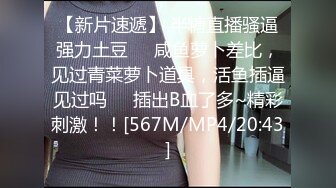 兄弟的媳妇，他哪方面不行，老婆倒是挺舒服操起来