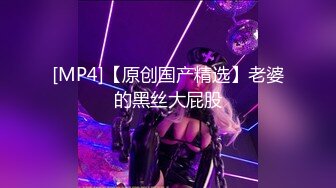 [MP4/363M]5/3最新 妹妹全程道具自慰插入粉红美鲍鱼跳蛋刺激阴蒂淫叫不止VIP1196