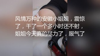 STP26204 ?绿意盎然? 绿妻大神记录极品淫荡娇妻▌亨利夫妻▌情趣兔女郎吸阳采精 精湛口技单男爆射 天花板级肉棒潮吹高潮