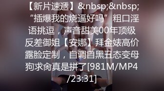 ⚫️⚫️最新9月福利13，对话淫荡，顶级绿帽反差人妻【嫂子爱露出】大杂烩系列，各种3P4P调教