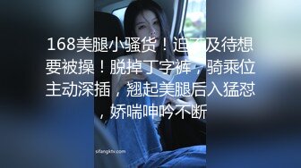 細腰大奶騷熟女！激情操逼很主動！大奶夾屌乳交，騎乘位上下套弄，大奶子直晃動，假屌爆菊花