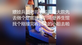 【清纯少女的交换过程】 分享经历 第五部