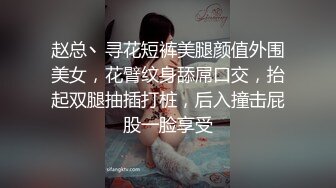 按在窗台上操女友