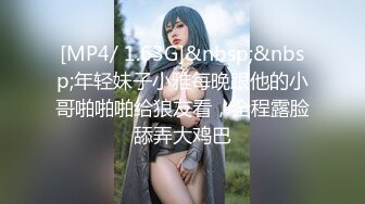 推荐，极品巨乳御姐【人醉疯柳骚】制服诱惑~多场无套内射，勾魂的眼神，专业约炮达人力作 (3)