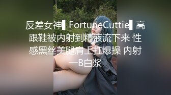 原来AV是这么拍的长见识了