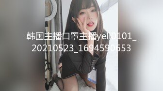 软绵绵无力大白美乳妹子揉搓奶子道具自慰，跳蛋震动假吊骑坐逼逼无毛非常诱人