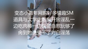 性瘾弟弟在酒店里约了两个主来艹他发痒的骚逼(1) 