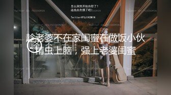 午饭后来一发 瞬间白浆