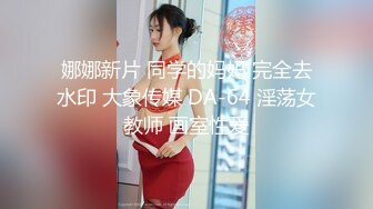 170舞蹈女友