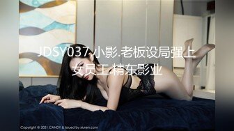 ★☆【极品 高清❤️性爱流出】★☆推特巨乳网红『Sera』最新啪啪长视频私拍 无套爆操制服巨乳网红 巨球爆乳操的乱颤1080P版