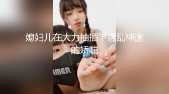 清纯新人超棒美女 无毛肥逼尽在眼前 跳蛋放在洞口 两个大奶子非常爽