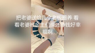 爱豆传媒 id-5206 乖女儿给爸爸干一下-可比（斑斑）