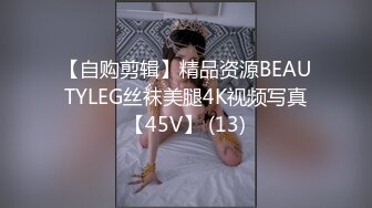 [MP4/ 965M] 淫荡少妇 剧情黑丝淫臀美少妇 色诱强奸扫地环卫工 走廊里激情性爱 干的骚穴潮吹飙射 毯子都湿透了