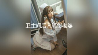 [MP4/ 708M] 约啪女神级甜美小姐姐 黑色单薄低胸连衣裙真是诱惑力十足啊 抱住爱抚丝滑丰腴用力亲吻舔吸上