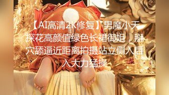 高档洗浴中心内部员工偷拍几个大奶子少妇洗澡泡汤换衣服 (1)