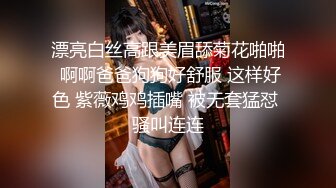 165D奶前女友