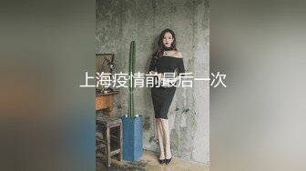 爱的比基尼解放完全 - 夏小希