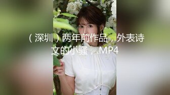 [MP4]STP29301 性世界 XSJ-094《奇淫三国》之赵云七进七出-波妮 VIP0600