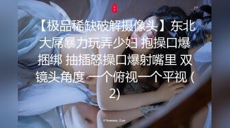 秘重_磅泄露秘青D商学_院李Y菲视频被前任渣男泄露 (1)