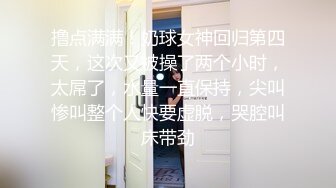 穿黑丝的小母狗露脸让渣男玩弄，道具玩弄骚逼抽插手抠，口交大鸡巴，不带套就开草，内射中出好刺激不要错过