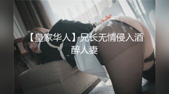 XKTV117 星空无限传媒 心机婊报复出轨老公 献身小奶狗胯下 赵敏