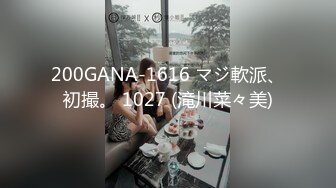 开裆丝袜后入00女朋友