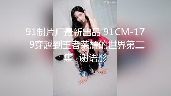 女票喜欢用自慰棒