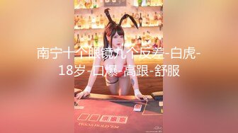 (天美傳媒)(tmg-104)(20230512)兒媳硬上大屌色公公-麗娜