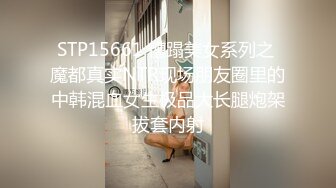 ✿超顶嫩模✿ 极品尤物韩系淫靡高端私房摄影 ▌Minharin▌爆乳白丝珍珠骚顶 饱满 (3)