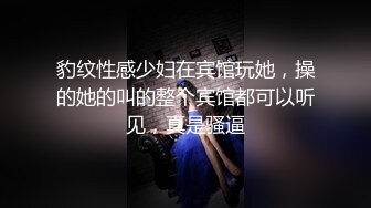 女友要震动棒和鸡巴双管齐下