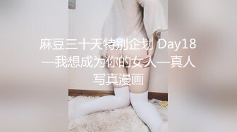 《推油少年》肥臀骚女全身按摩操逼，侧躺露大白屁股