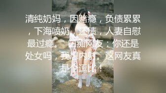 火爆推特美女博主【人妻Bable老师】性爱私拍 丰臀美乳淫乱操