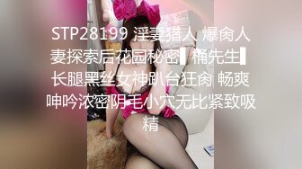 【OnlyFans】小胡渣大屌男友，颜值在线的肉感体态女友[yamthacha]福利合集，蜜桃臀粉穴后入，居家自拍 11