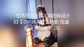 [259LUXU-1640] ラグジュTV 1617 感度抜群の美人スタイリスト！電マでクリを刺激されただけで床を濡らす程の大量潮吹き！！しとどに濡れた蜜壺は簡単に男根を受け入れ激しいピストンに乱れ狂