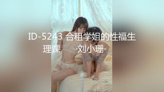 [MP4/135M]4/25最新 给兄弟的女友下了迷药用药量不太够趁她迷迷糊糊操了她VIP1196