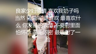 媚黑合集~美国黑人博主【Dickdrainers】约遍全美VIP视频合集【291V】 (436)